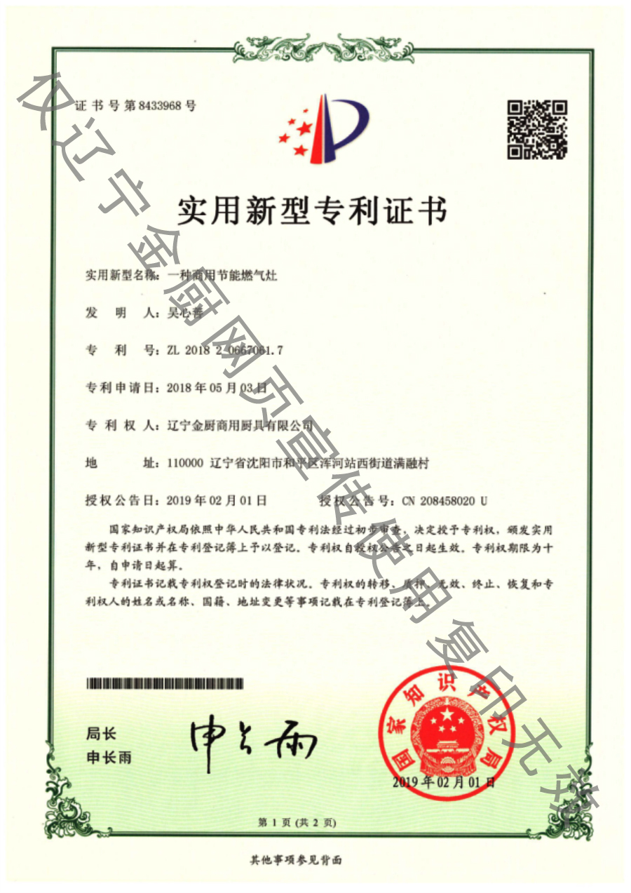 68.jpg